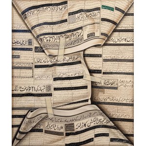 Maham Siddiqui, 18 x 22, Oil on Canvas, AC-MAS-004